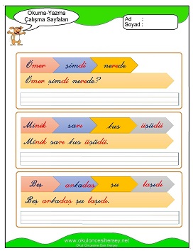 ş sesi Çalışma Sayfaları